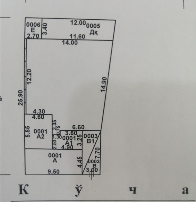 3-комнатный дом, 70 м², Ташкент, Шайхантахурский район, на продажу