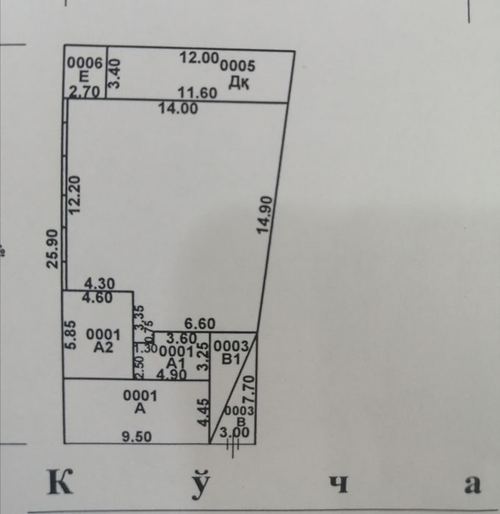 3-комнатный дом, 70 м²