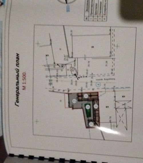 7-room house, 375 m²