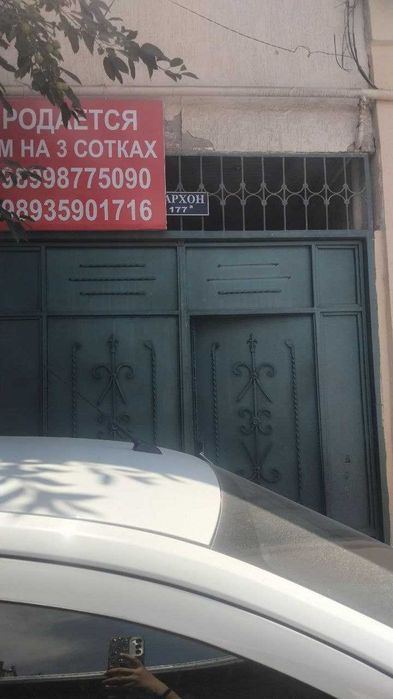 7-room house, 300 m²