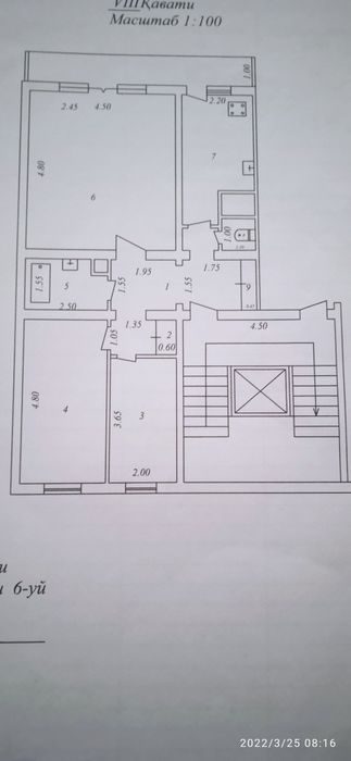 3-room apartment, 70 m², Tashkent, Shaykhantakhur District, for sale