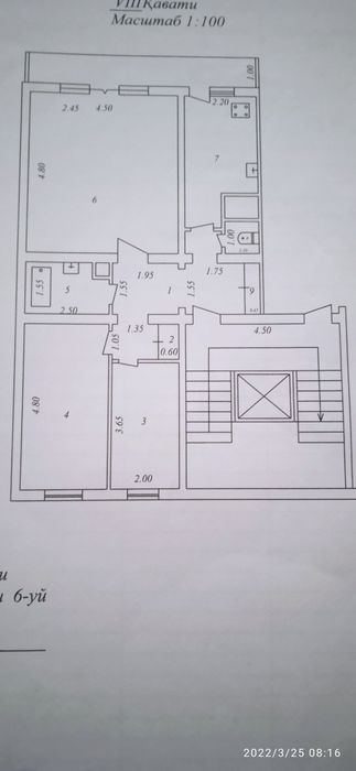 3-xonali kvartira, 70 m²
