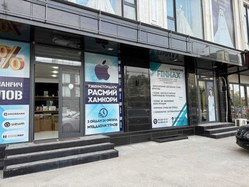 Продажа коммерческой недвижимости с арендатором УЛ Нурафшан 1-я линия