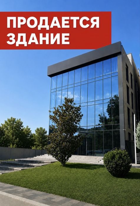 Продается 4х этажное здание, Лабзак
