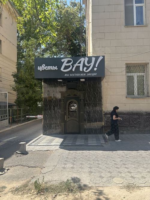 Продается подвалный помещения