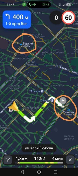 2-xonali uy, 60 m²