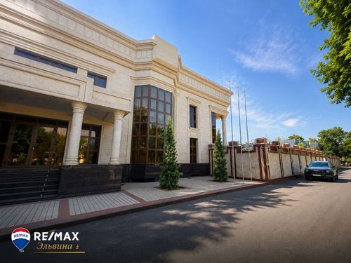 Комерческая Резиденция | Remax Эльвина