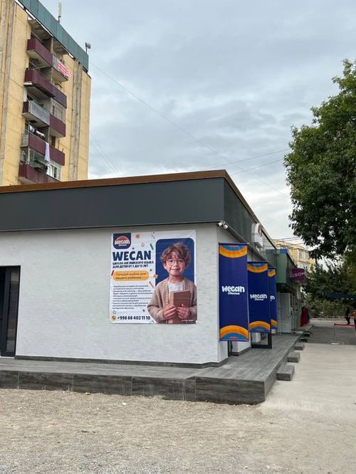 АРЕНДА. 150 кв бино arendaga beriladi, стоянка котта бор, хамма шароит