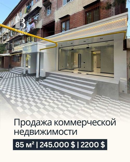 Аренда помещение 85м2. Ор-р: Лабзак