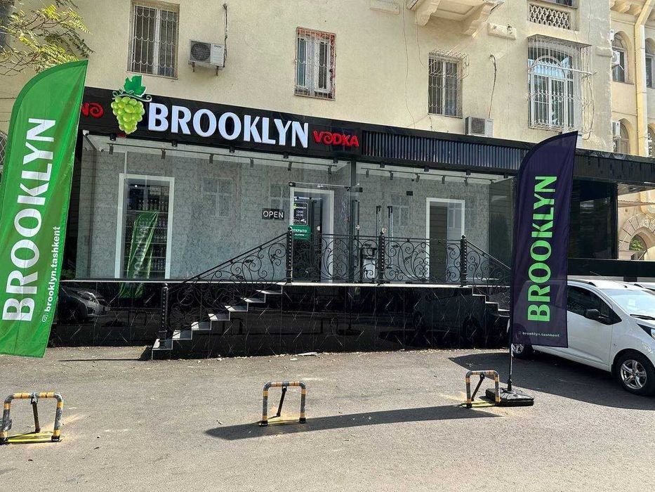 Продается Нежилой помещения Ор-тр- ул.Навои Инфин Банк