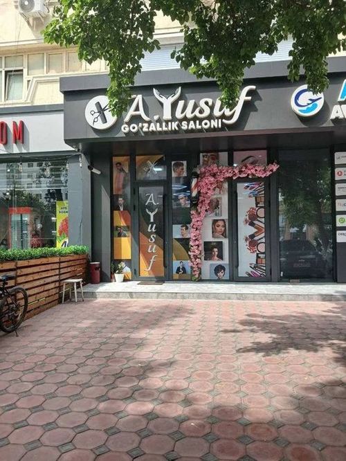 Аренда помещения под Салон Красоты в Ул Алишера Навои