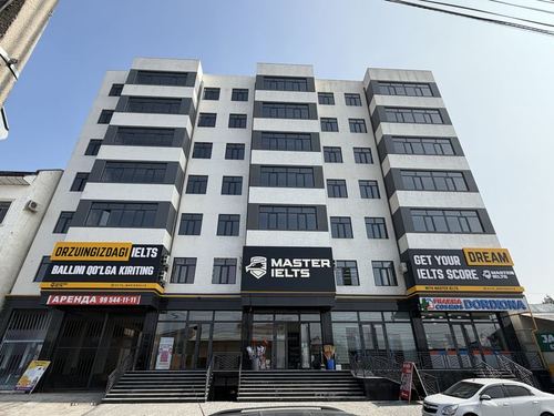 Сдаётся в аренду коммерческая помещения