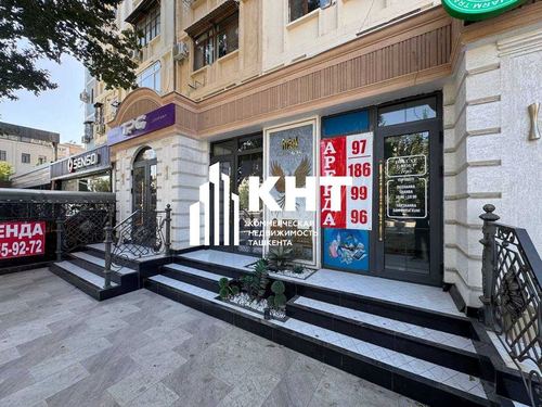 Аренда помещения от КНТ 20м2 Ганга
