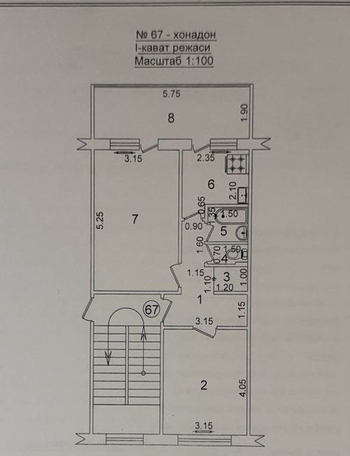 2-room apartment, 58 m²