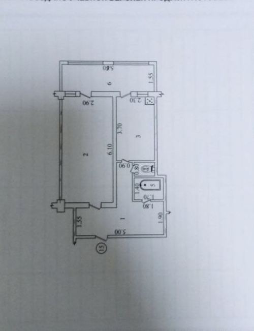 2-room apartment, 50 m²