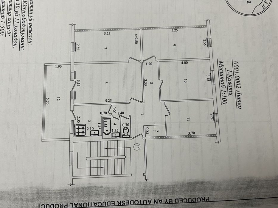 5-room apartment, 96 m², Tashkent, Yunusabad District, for sale