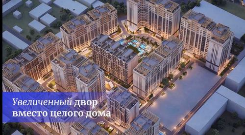 2-xonali kvartira, 40 m²