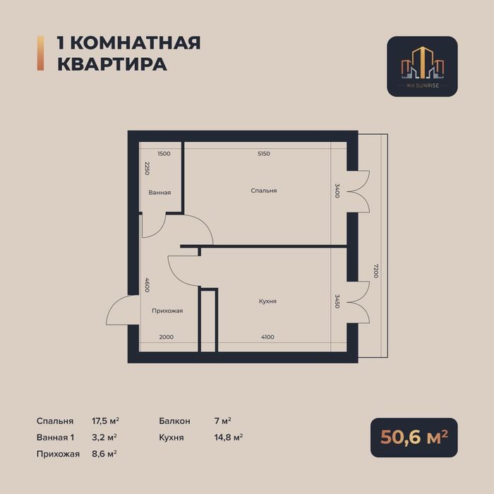 1-room apartment, 53 m², Tashkent, Yunusabad District, for sale