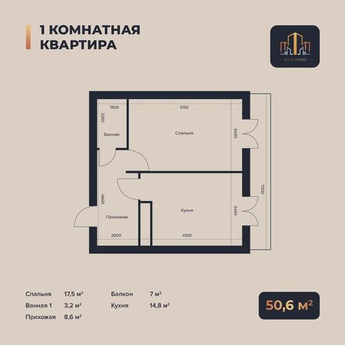 1-xonali kvartira, 53 m²