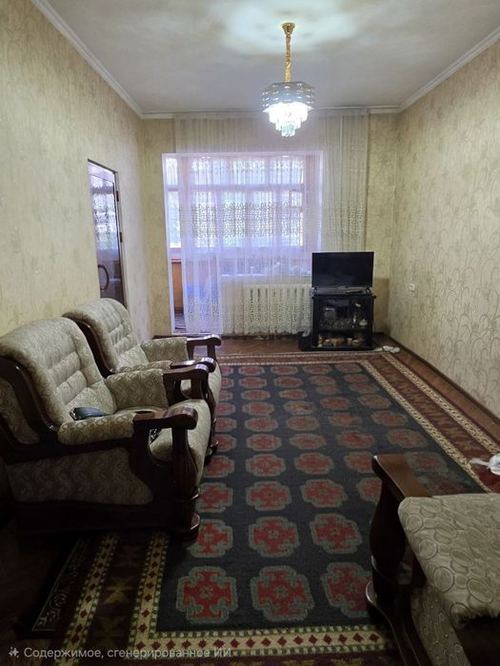 2-xonali kvartira, 50 m²