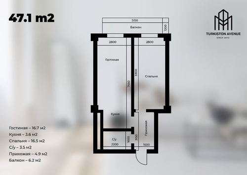 1-xonali kvartira, 47.1 m²