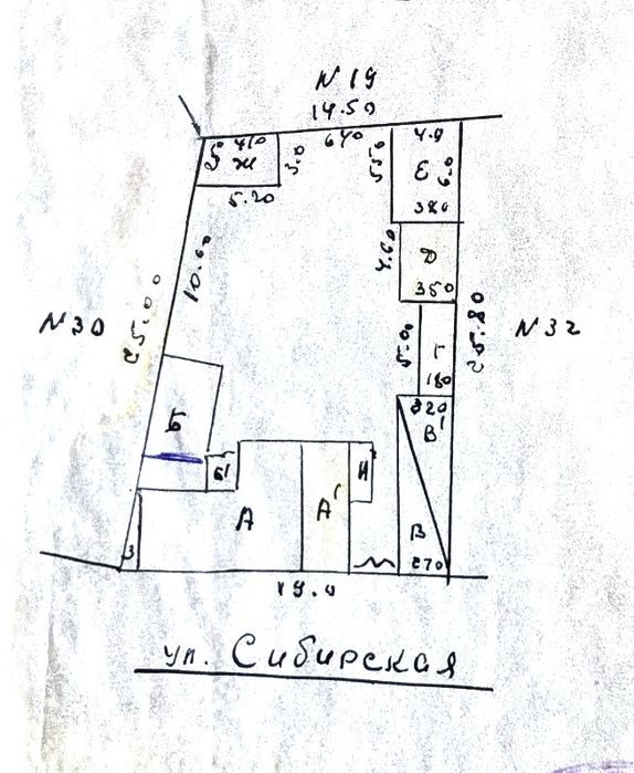 4-комнатный дом, 100 м², Ташкент, Юнусабадский район, на продажу