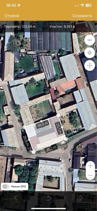 14-комнатный дом, 580 м²