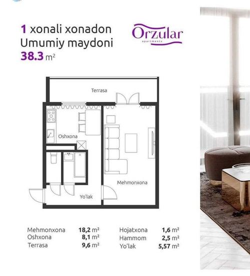 1-комнатный дом, 38.3 м²