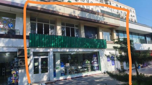 1-комнатный дом, 260 м²
