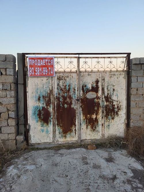 СРОЧНО Продаётся участок 6 соток