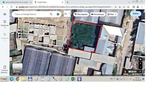 Участок 5 соток в Гулистоне | Газ, свет, вода  | 5 км от Уч Кахрамон