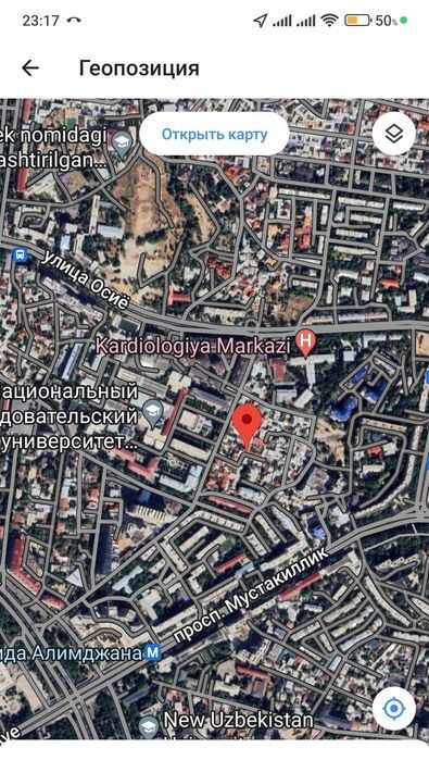 Дархан! Дом  Участок  2,32 сотки,