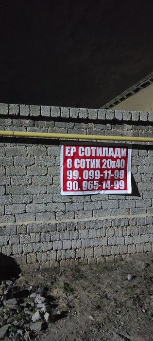 8 sotix 20×40 Yer sotiladi