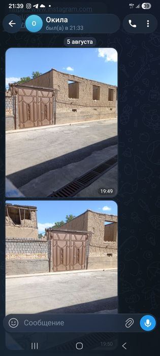 Юнусобод тумани Рустамободда ер сотилади.