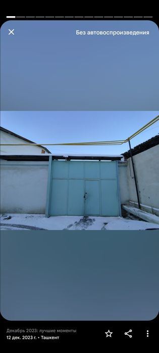 Arenda  Sotiladi srochna