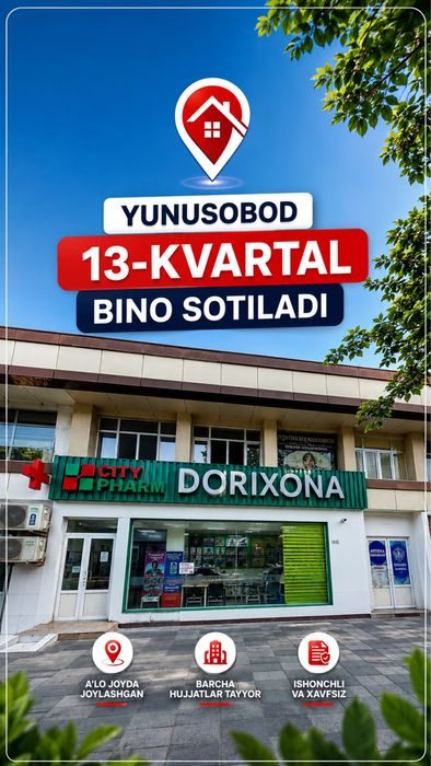 Бино Сотилади Юнусобод 13-Квартал