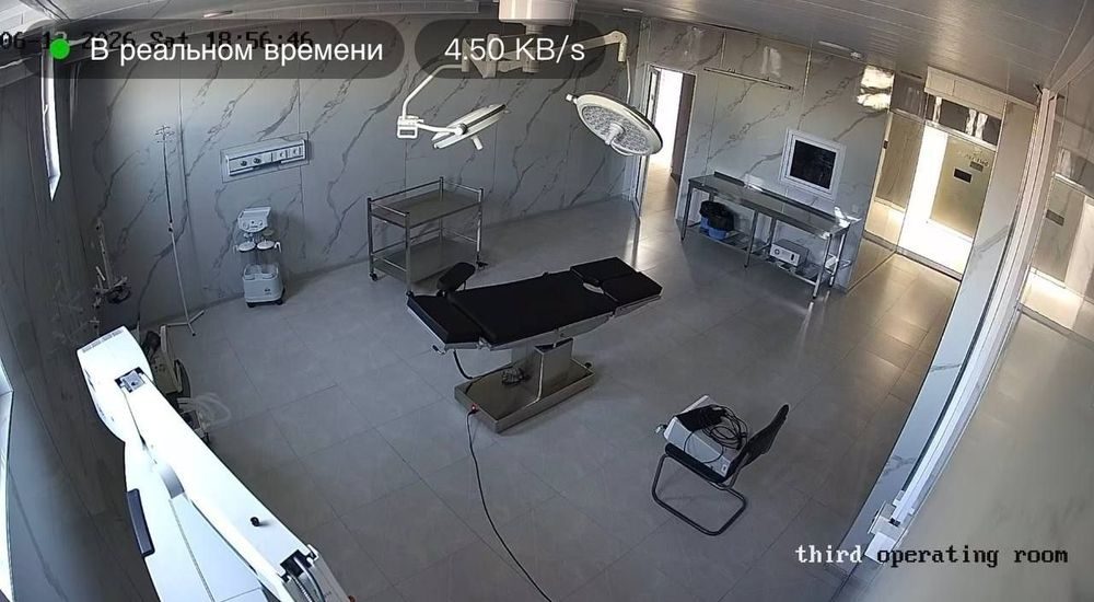 Arenda Klinika beriladi