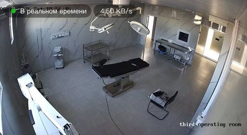Arenda Klinika beriladi