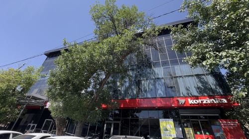 Аренда Офис Бодомзор