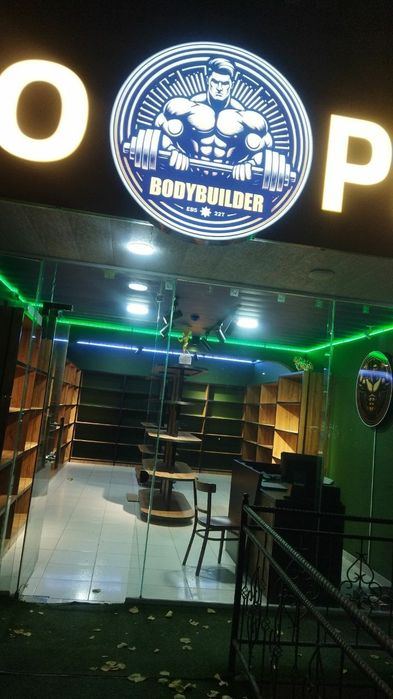 Сдам в аренду нежилое помещение ,офис,магазин табачки ,