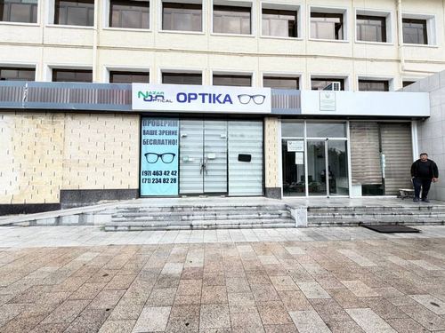 Продается нежилое помещение ц5 Амир Темур минор
