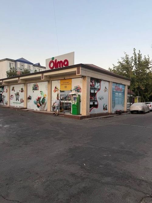 Юнусабад Ориентир Мега Продается Здания