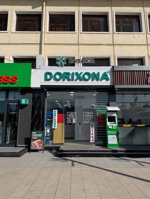 Продажа коммерческой недвижимости Ц5, метро минор 72м2.
