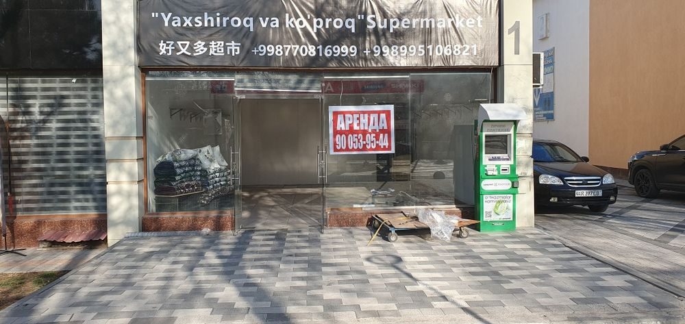 Arenda magazin farxod bozorda