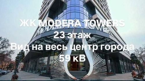 2-xonali kvartira, 58.33 m²