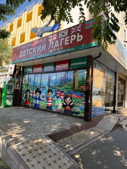Сдается в аренду помещение под офис первая линия! С мебелью техникой