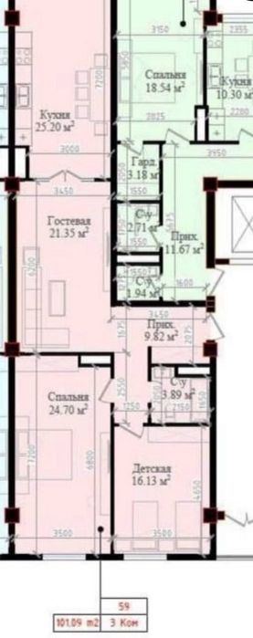 3-xonali kvartira, 101 m²