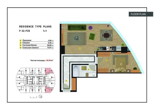 2-xonali kvartira, 60 m²