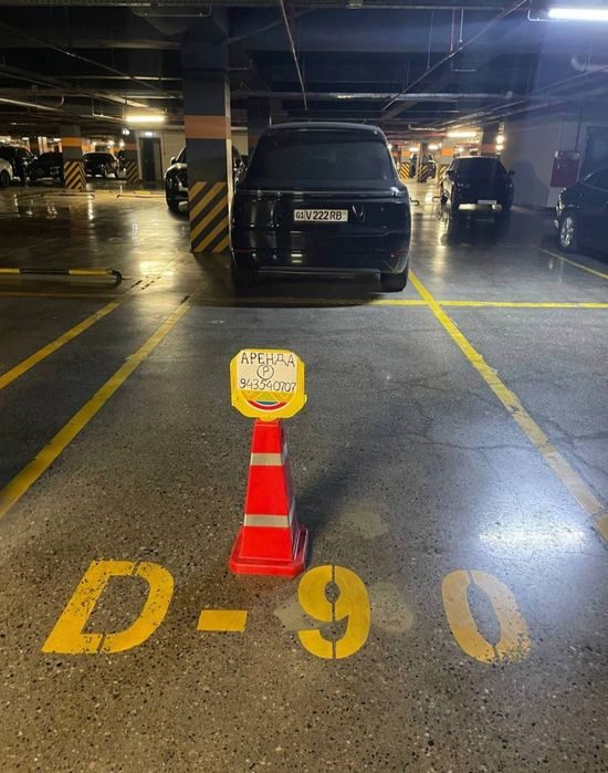 Аренда гаража в Tashkent city парковка parking