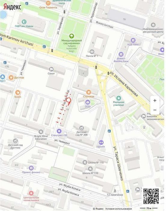 4-комнатная квартира, 72 м², Ташкент, Яккасарайский район, в аренду